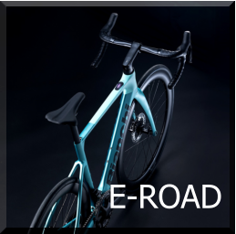 E-ROAD